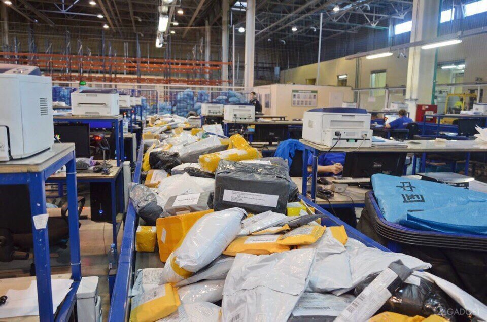 Интернет Магазин Без Пошлины