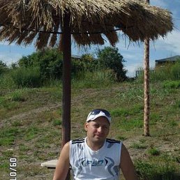 Сергей *, 38 лет, Междуреченск