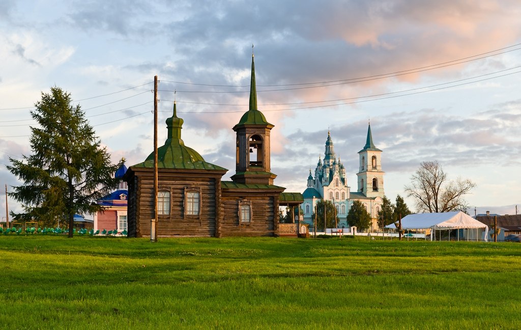 Музей в свердловской области