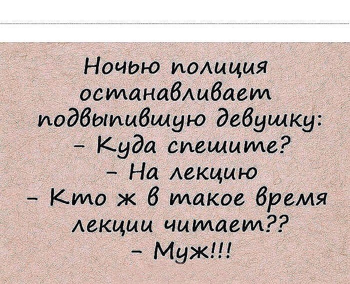 Шутка про среду картинка