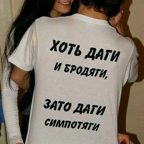 Картинка с надписью даргинец, днем рождения женщине