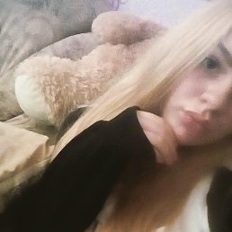 Вероника, 18 лет, Магадан