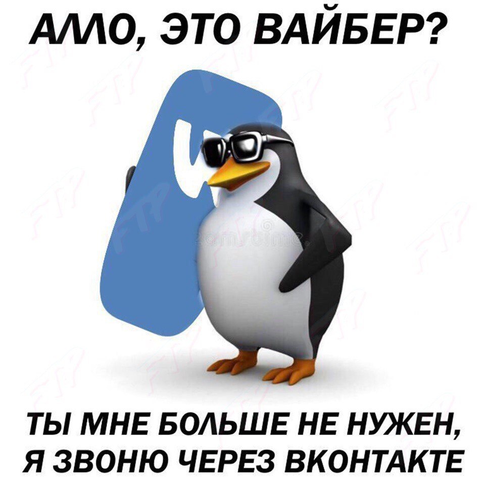 Алло это пригожин. Але. Алло это желейная фабрика. Алло это пожарная.