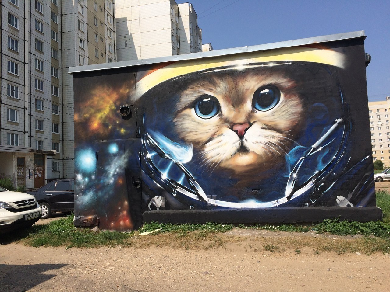 Граффити стрит арт Челябинск