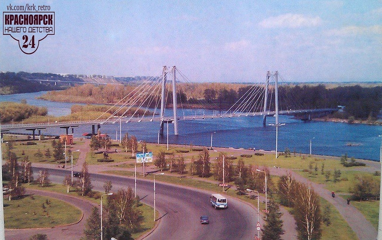 Мост на стрелке Красноярск