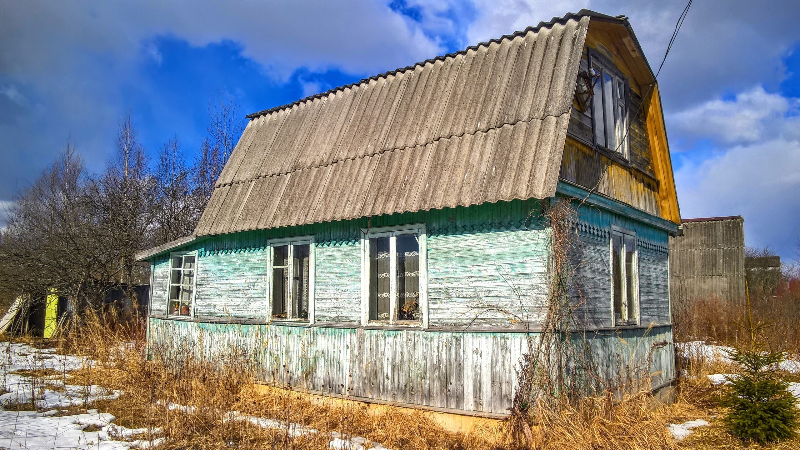 Куплю Участок В Псковском Районе Недорого