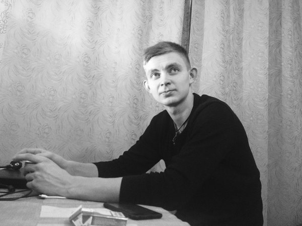 Фото Владимир Александров