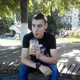 ĳ, 26 , 