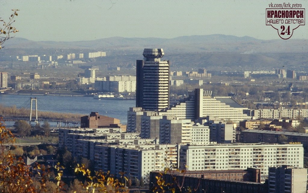 Фото Мир Красноярск