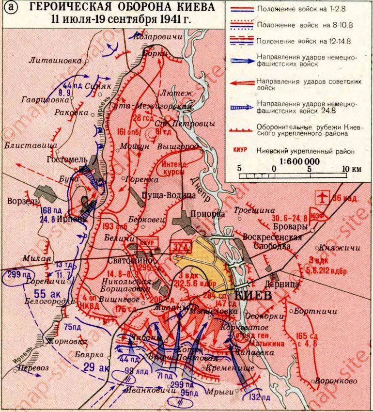 Карта обороны киева 1941