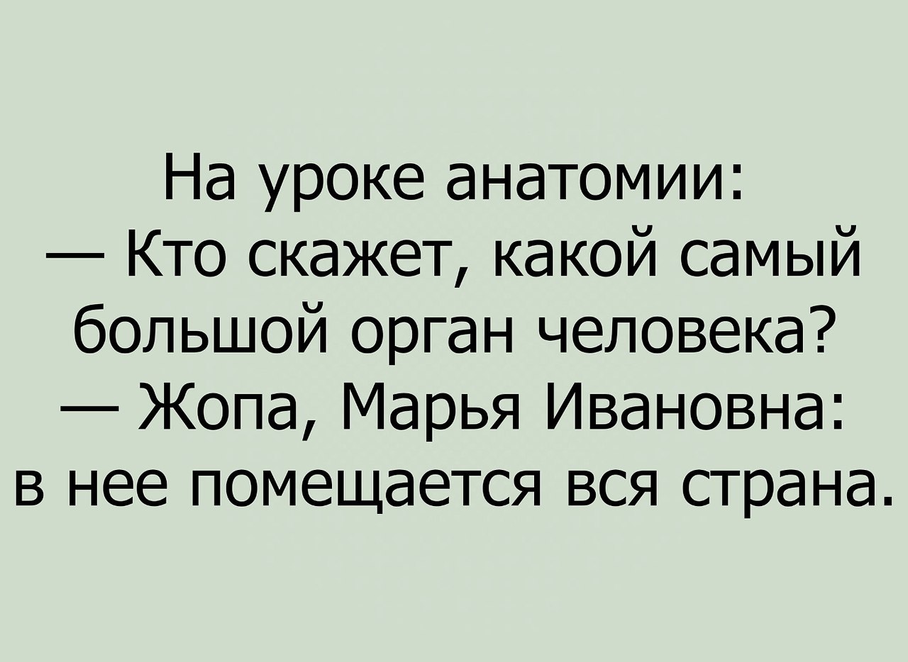 у моего ребенка большой член порно фото 119