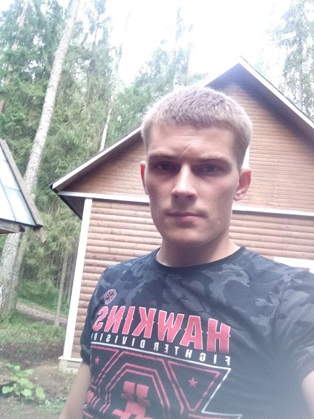 Александр Большой Фото