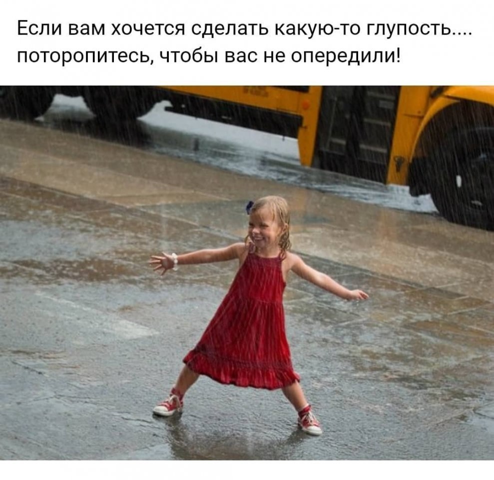 видео танцующая голая маленькая девочка фото 64