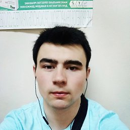 Евгений, 25 лет, Иваново