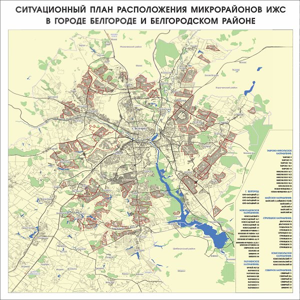 Подробная карта грайворонского района с селами