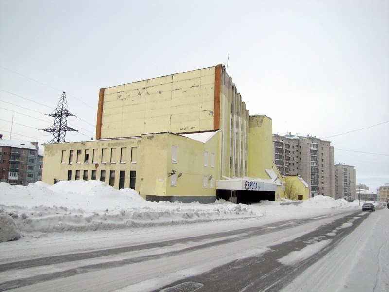 Клубы в воркуте