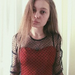 Алина, 18 лет, Норильск