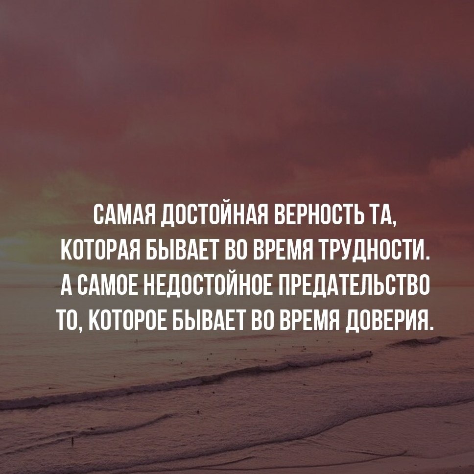 человечек экстрасенс. достойная верность картинки. самая достойная верность та которая бывает. экстрасенс юмор. самая достойная.