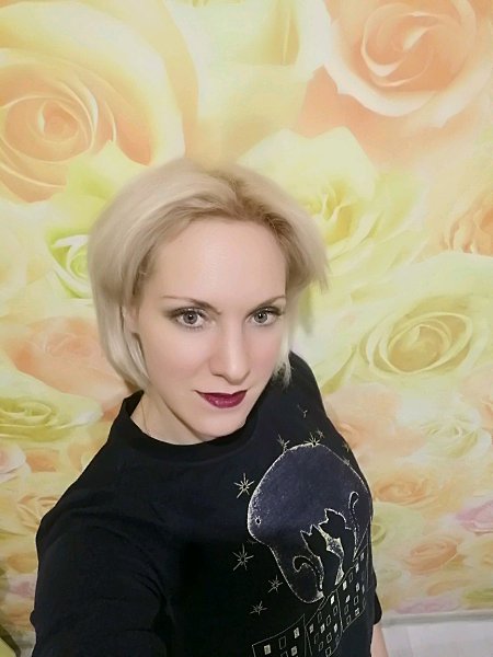 Юлия Барнаул Фото