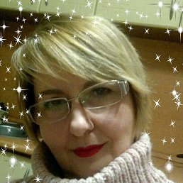 Iryna, , 