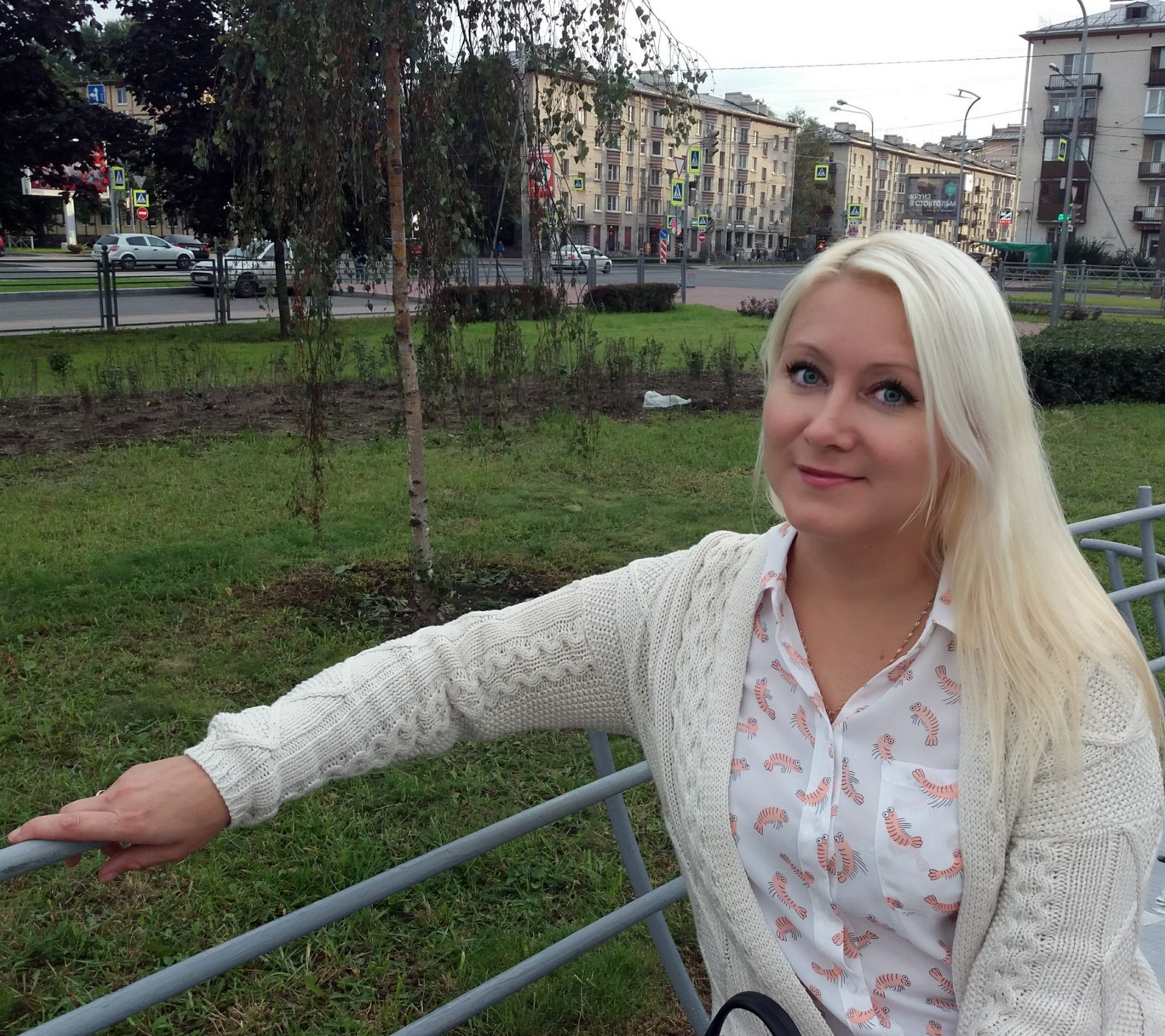 Гатчина Знакомства За 40 Фото