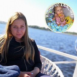 Магазин Полина Пермь