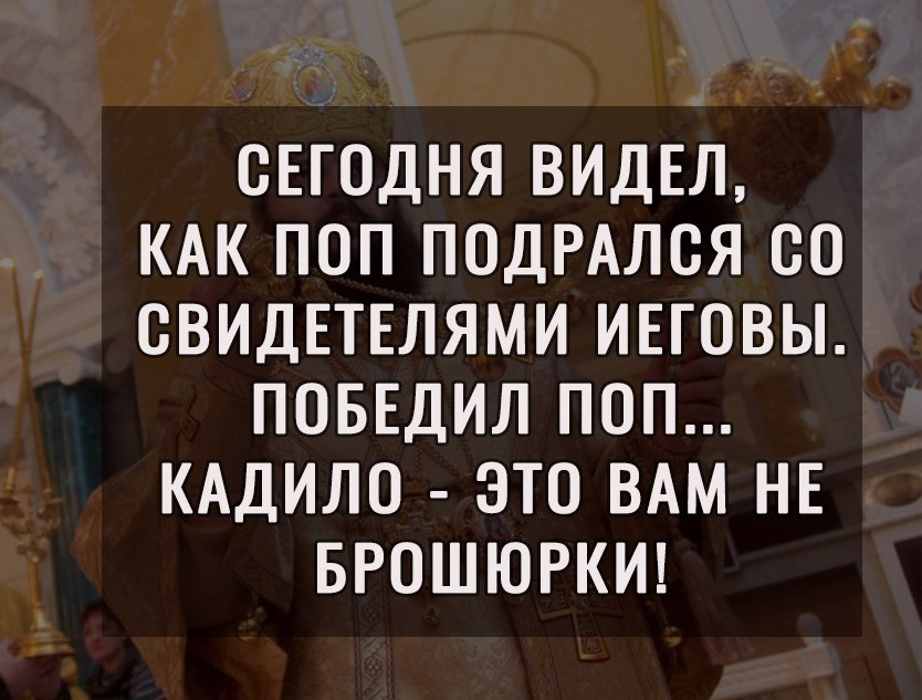 Сегодня видела бывшего. Ты мне сегодня приснился. Приснись мне. Если вам будут звонить и говорить что на работу. Сегодня видела бывшего.