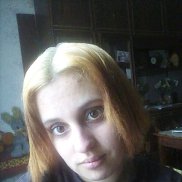 Анастасия, 20 лет, Каменское Анастасия, 20 лет, Каменское