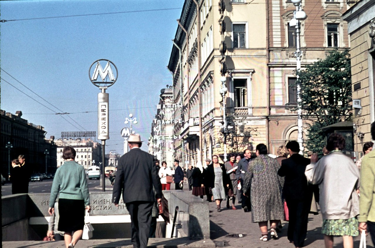 Невский проспект 1960 в цвете