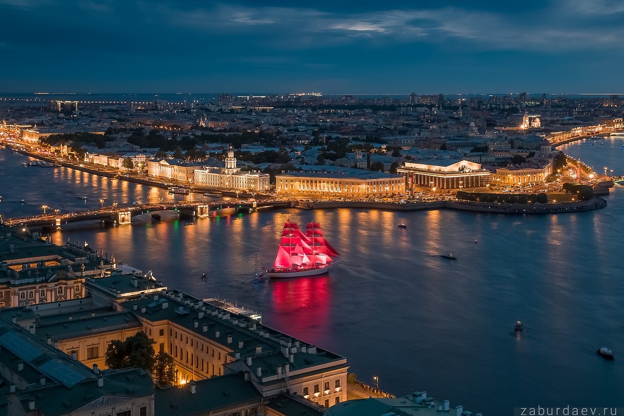 Алые паруса Санкт-Петербург