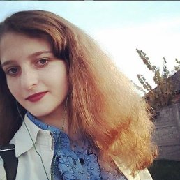 Ліза, 19 лет, Полтава