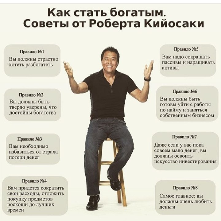 Почему мы должны взять именно вас майнкрафт