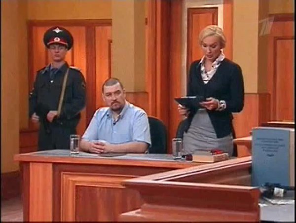 Торкунова Судья Фото В Купальнике