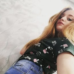 Катерина, 24 года, Волоколамск