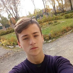 Максим, 22 года, Заволжск