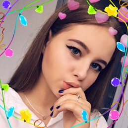 Арина, Рязань, 18 лет