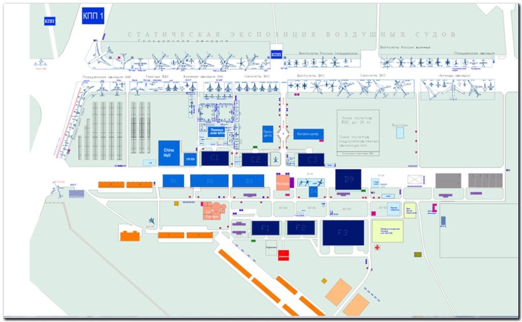 Авиасалон макс схема