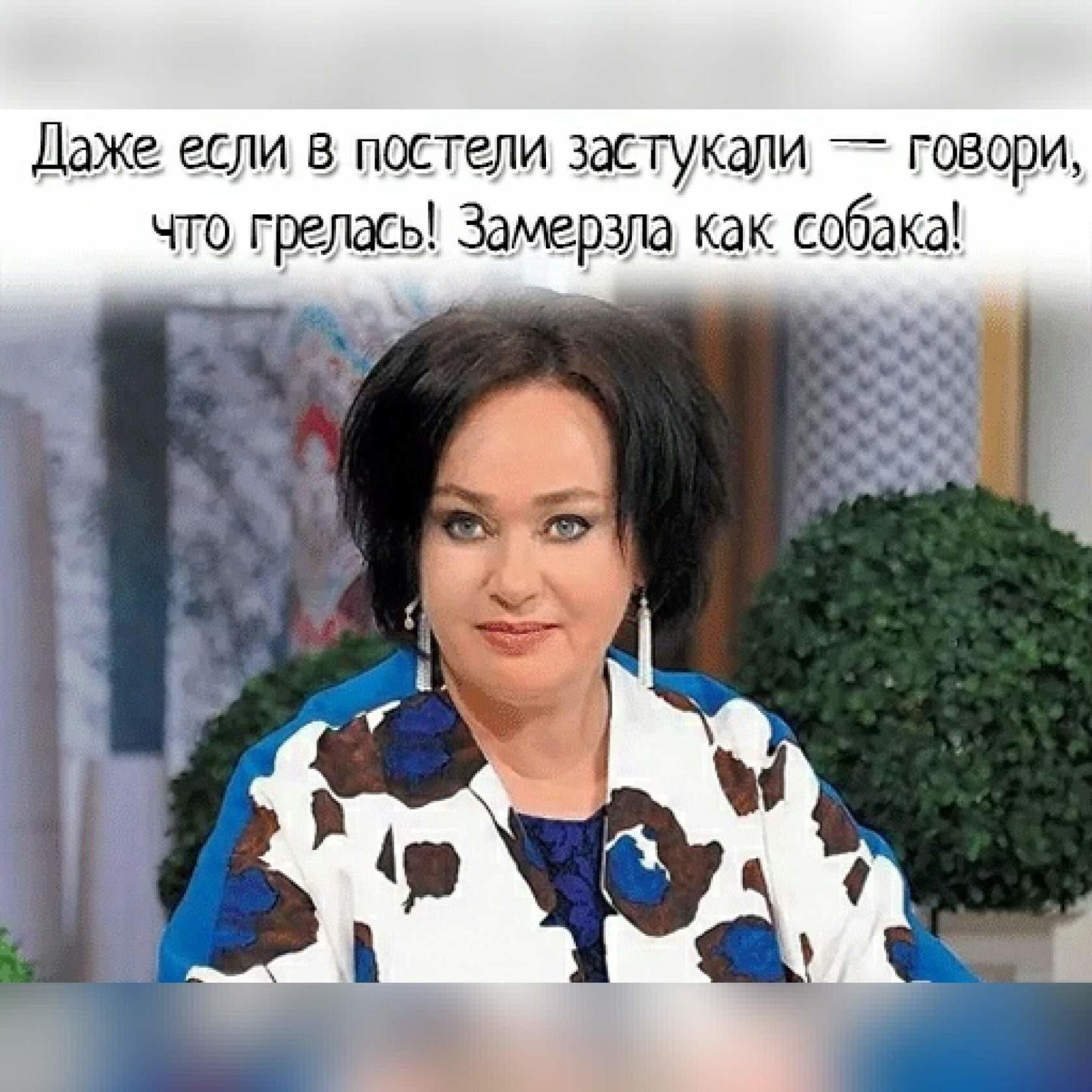 Семья Ларисы Гузеевой Дети Фото