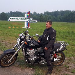 Фото Вадим, Назарово, 40 лет Вадим, Назарово, 40 лет