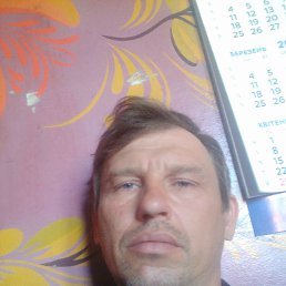 Виталий, 43 года, Ахтырка