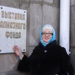 Фото Ирина, Воронеж, 63 года Ирина, Воронеж, 63 года