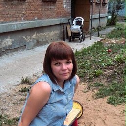 Аня, 29 лет, Новокуйбышевск