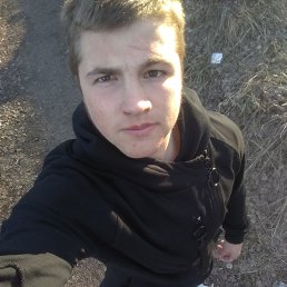 Никита, 22 года, Белоозерский