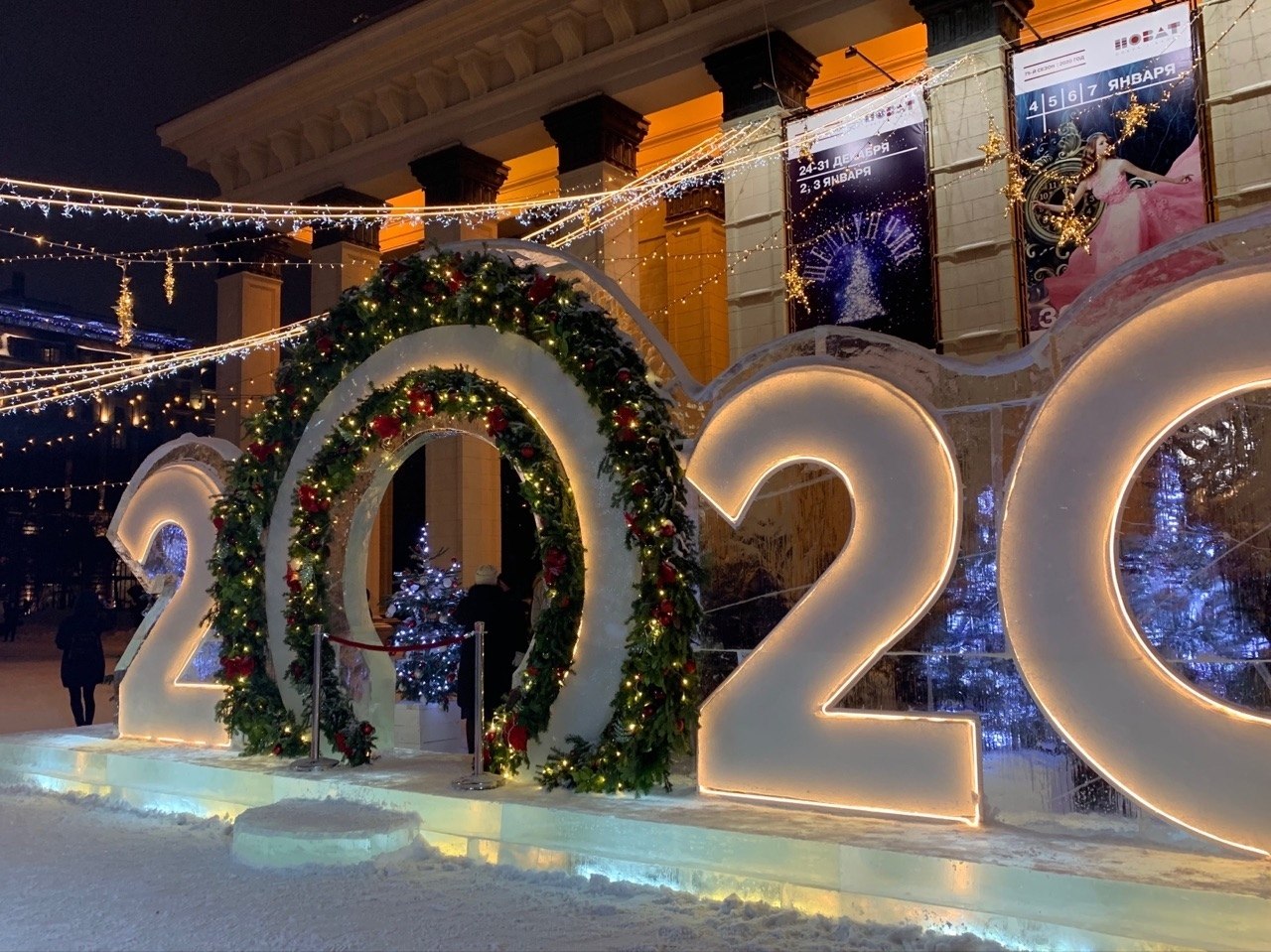 Фото 2022 года нового года