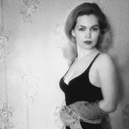 Лана, , Глухов Лана, , Глухов
