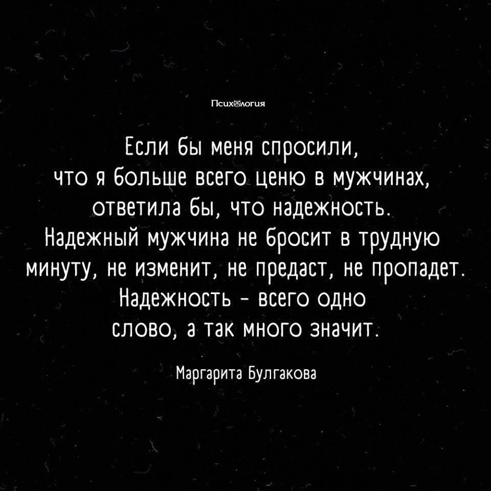 Картинки расстояние значит так мало когда кто то значит так много