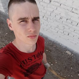 Андрей, 26 лет, Чапаевск