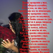 Светлана, 46 лет, Москва Светлана, 46 лет, Москва
