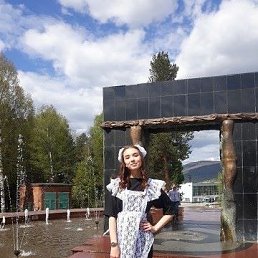 Алина, 18 лет, Первоуральск