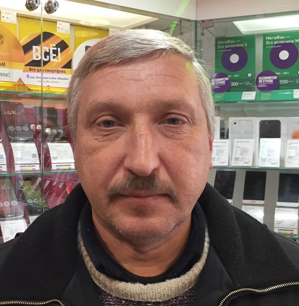Василий Александров Фото